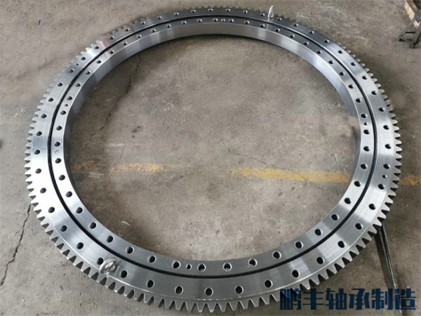 回轉(zhuǎn)支承 回轉(zhuǎn)支承